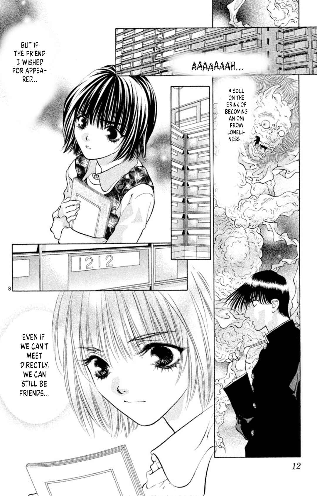 Page 10 Chapter 99 Onikirimaru