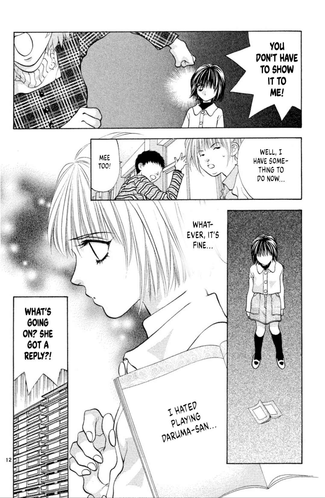 Page 14 Chapter 99 Onikirimaru