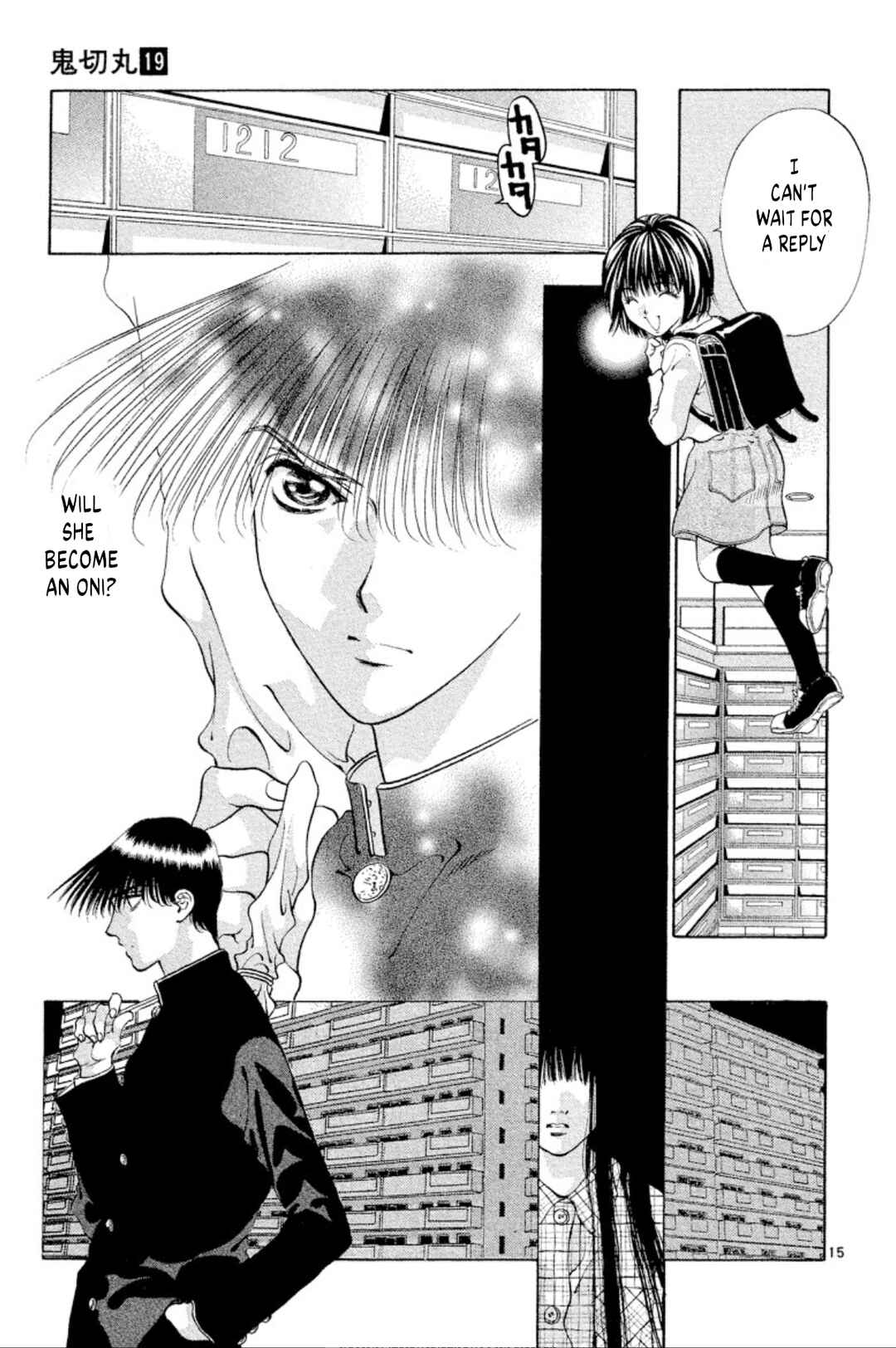 Page 17 Chapter 99 Onikirimaru