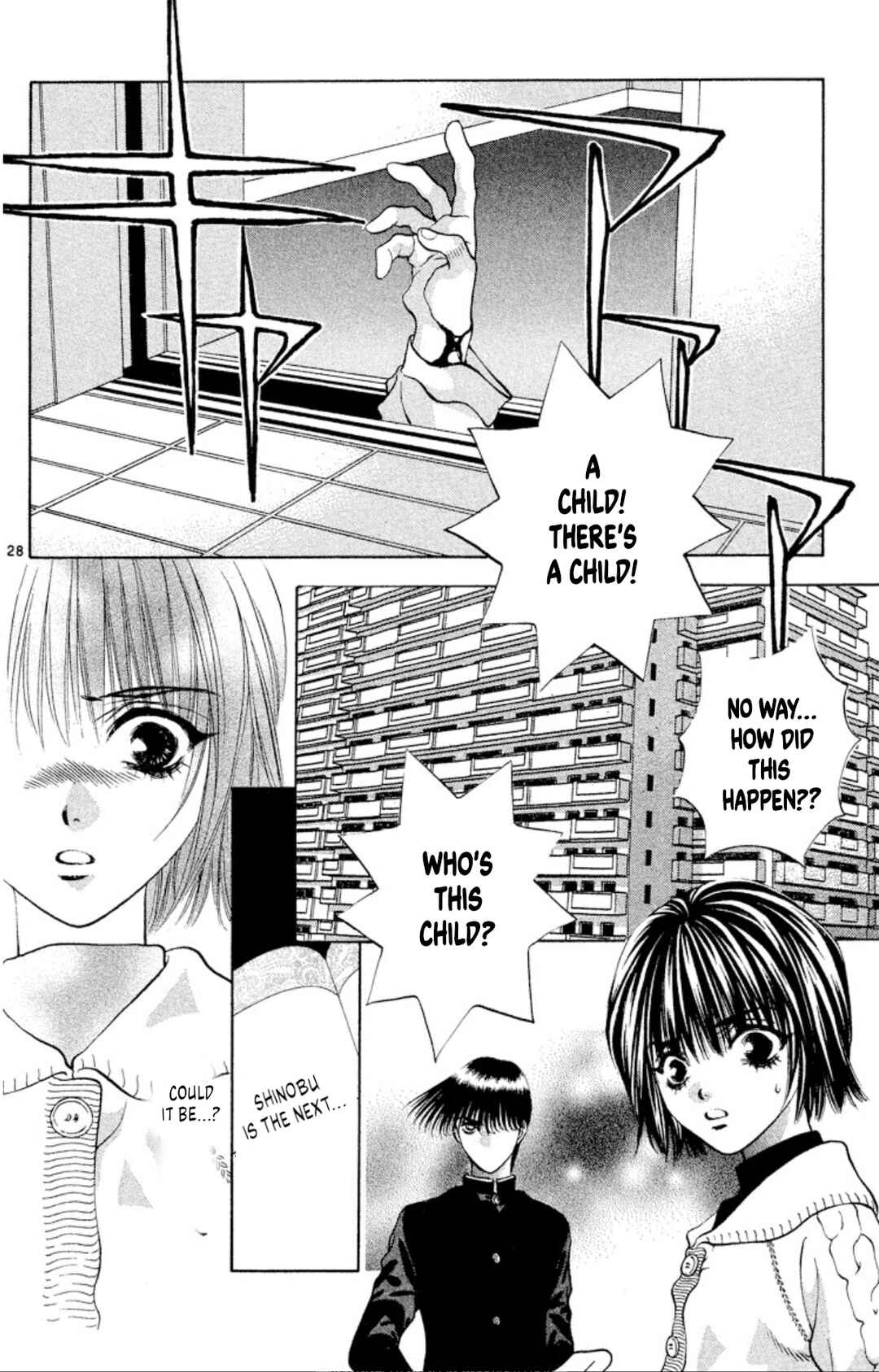 Page 30 Chapter 99 Onikirimaru