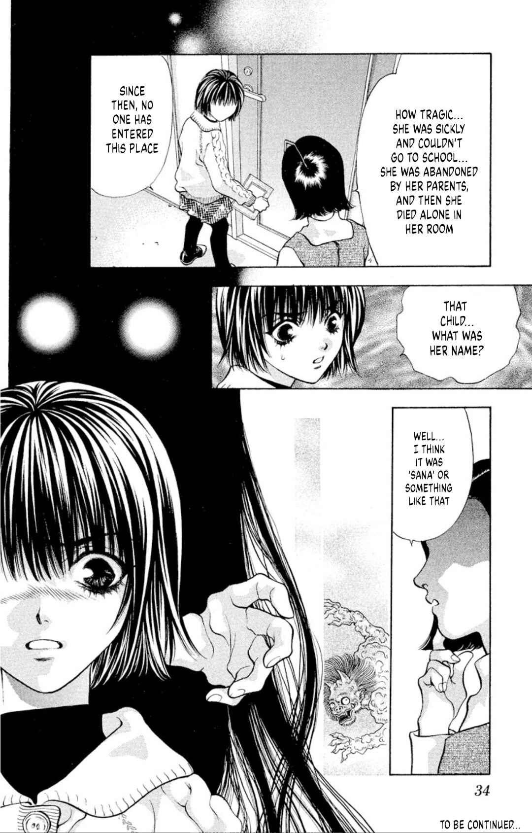 Page 32 Chapter 99 Onikirimaru