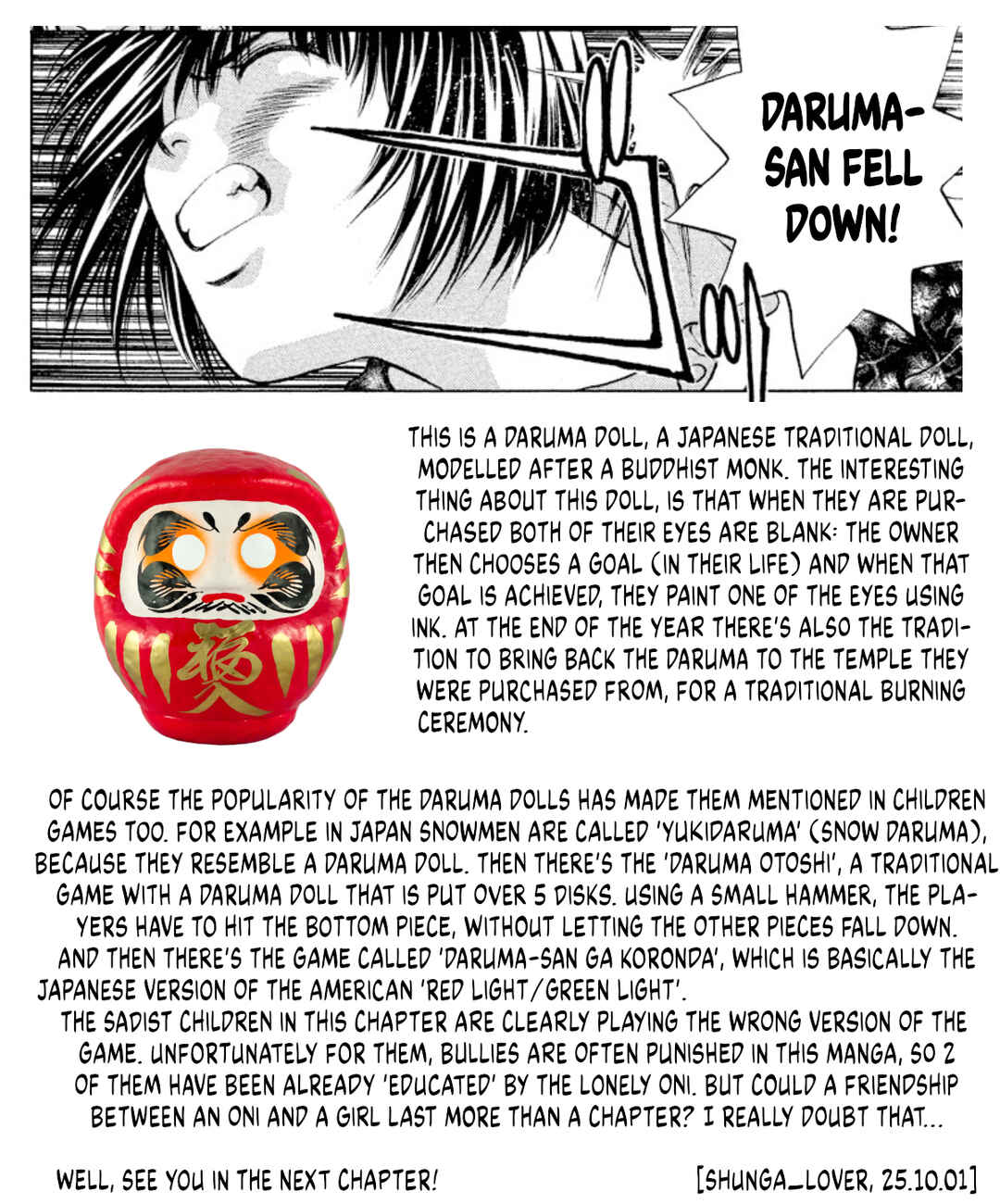 Page 33 Chapter 99 Onikirimaru