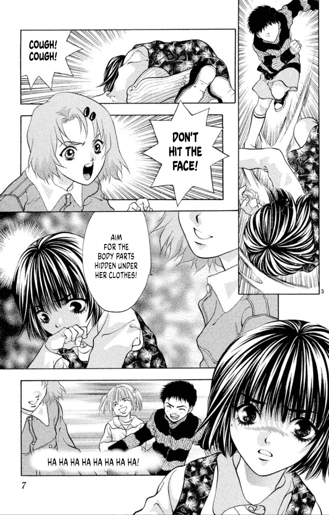 Page 5 Chapter 99 Onikirimaru