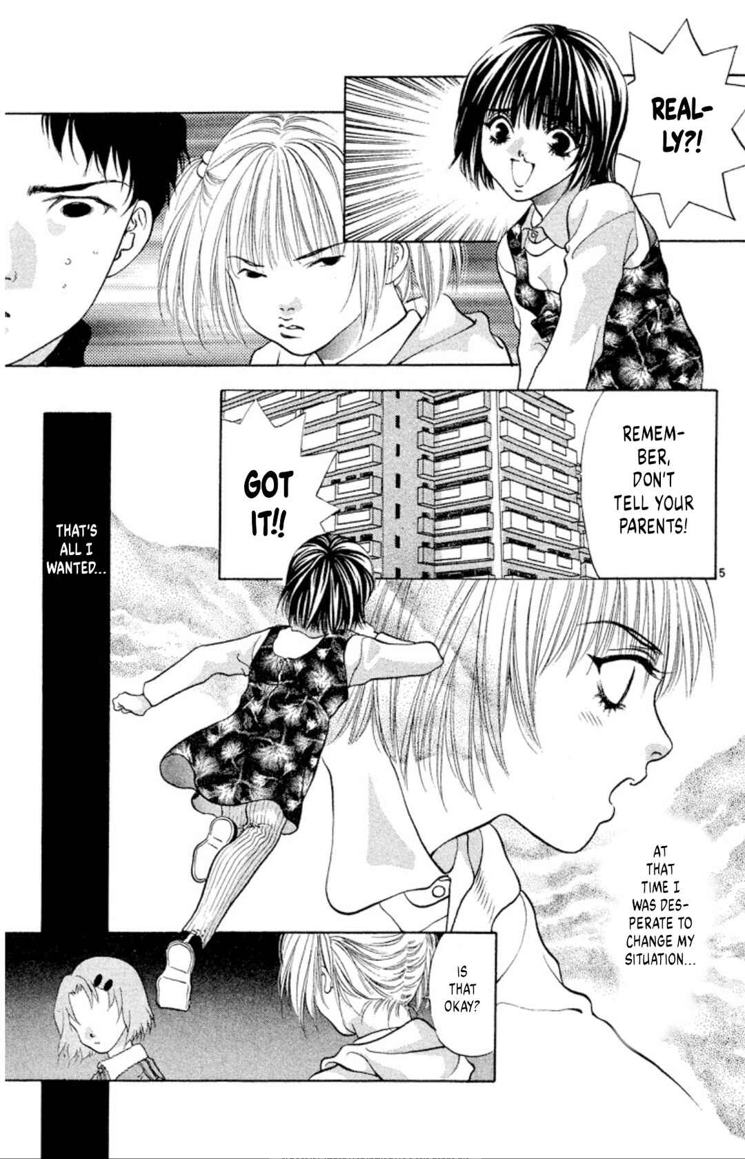 Page 7 Chapter 99 Onikirimaru
