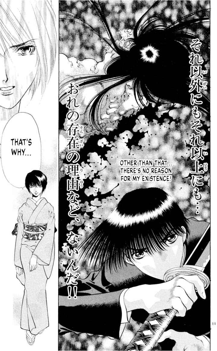 Page 11 Chapter 109 Onikirimaru