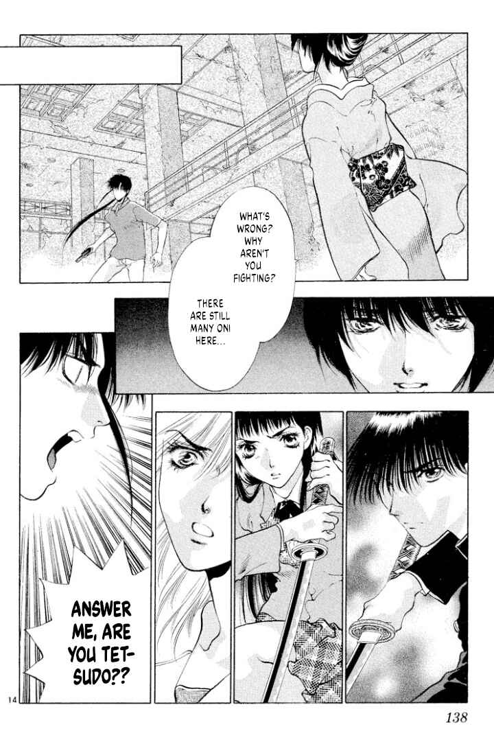 Page 14 Chapter 109 Onikirimaru