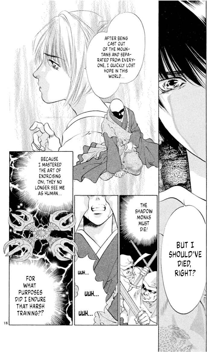 Page 16 Chapter 109 Onikirimaru