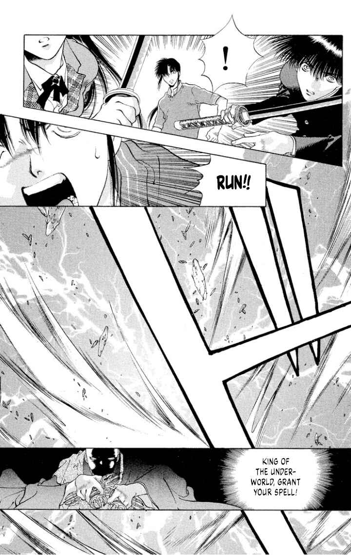 Page 29 Chapter 109 Onikirimaru