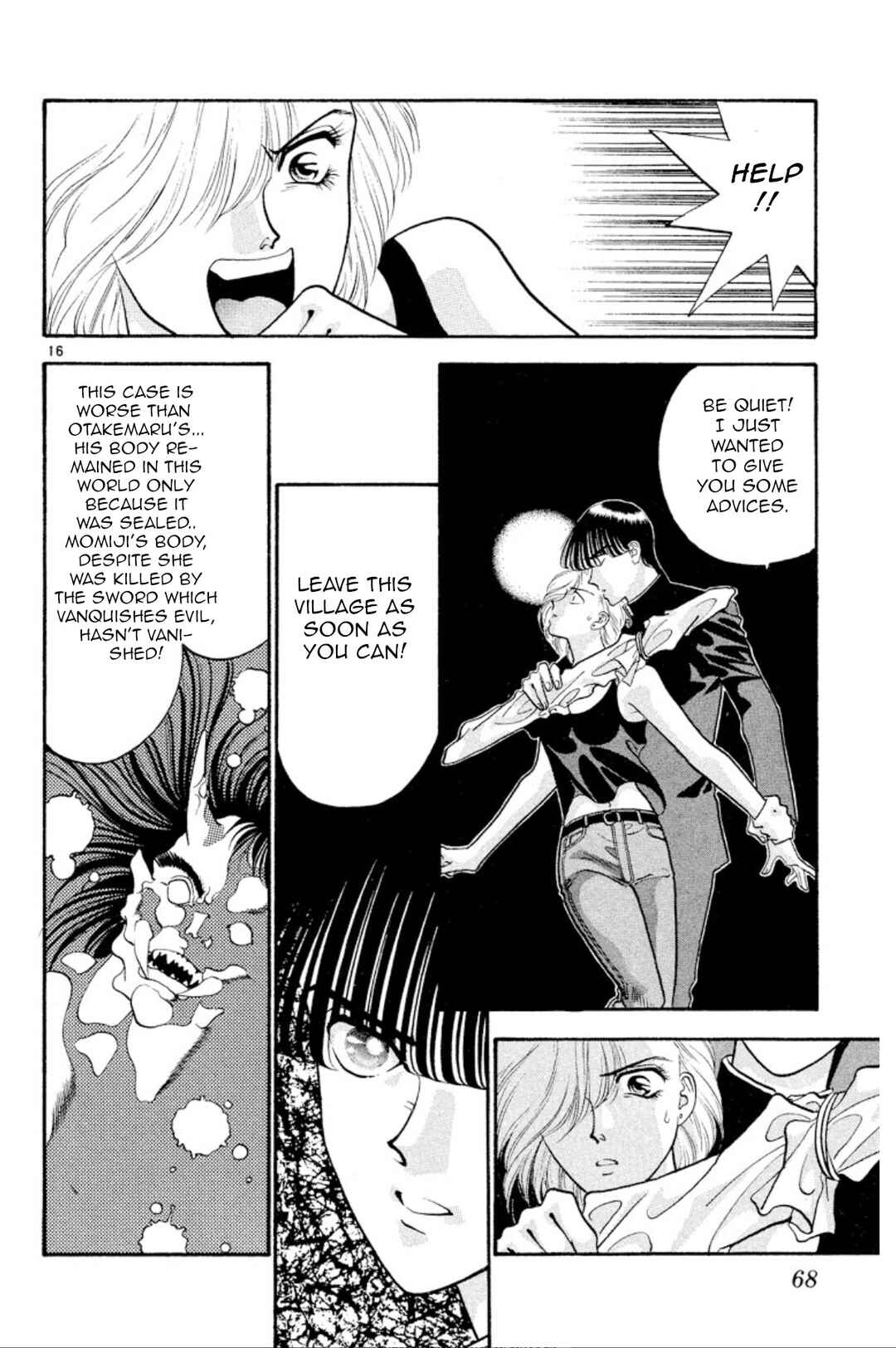 Page 16 Chapter 25 Onikirimaru