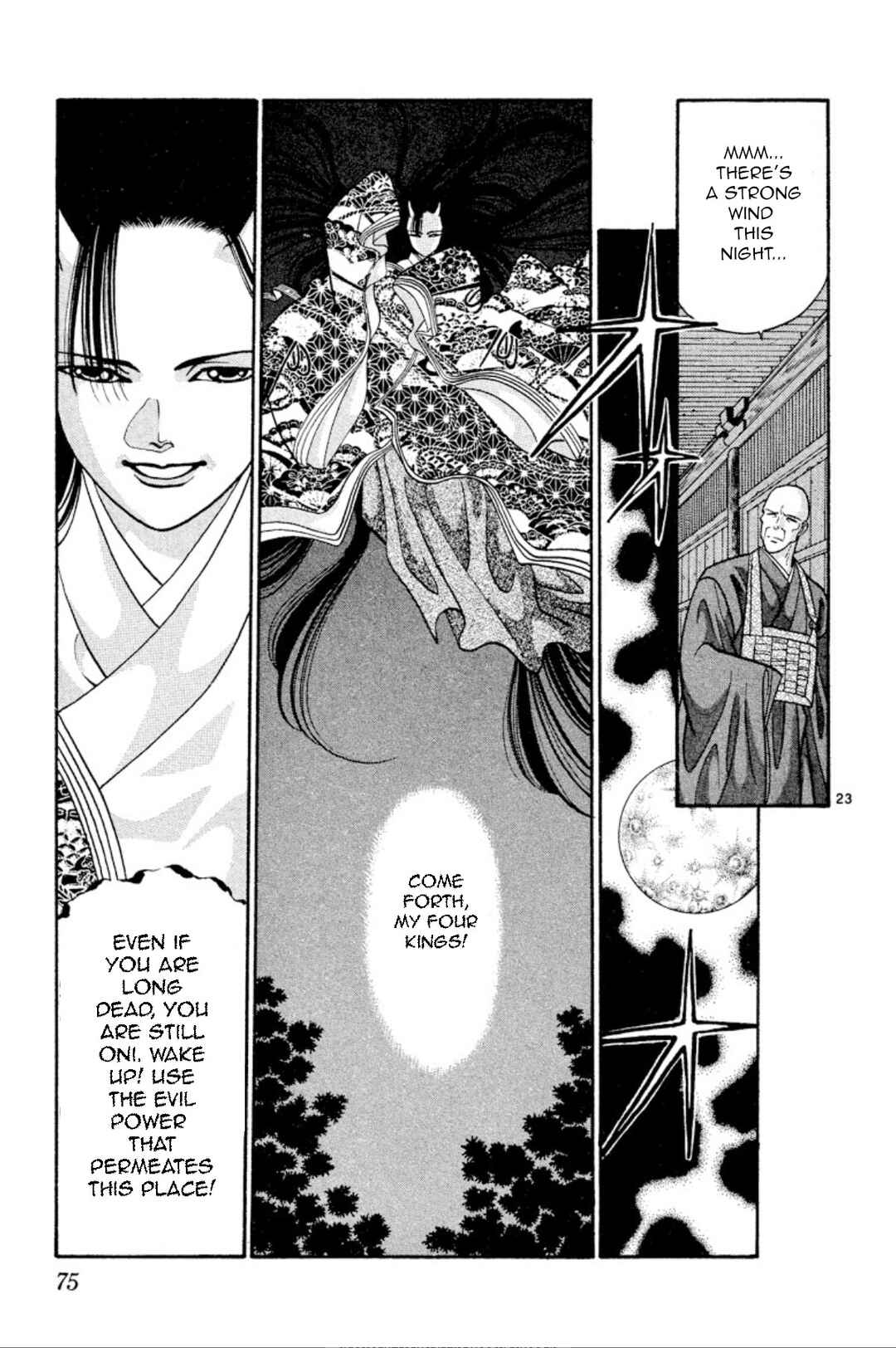 Page 23 Chapter 25 Onikirimaru
