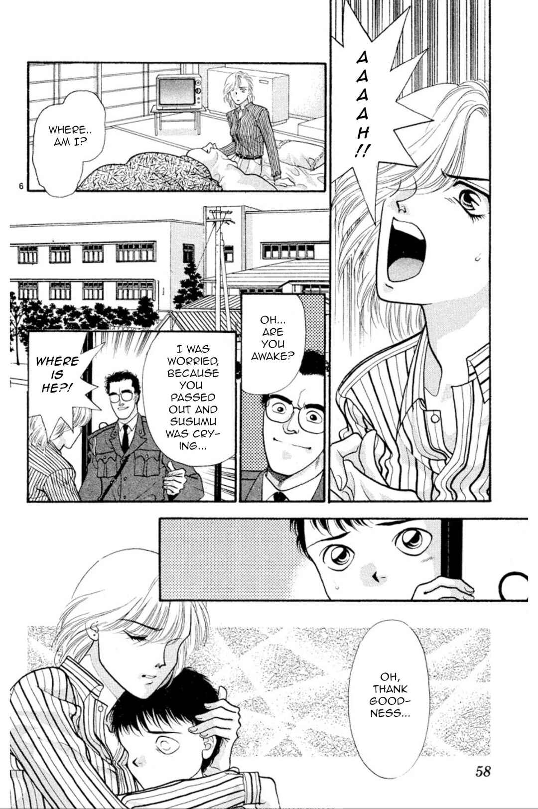 Page 6 Chapter 25 Onikirimaru