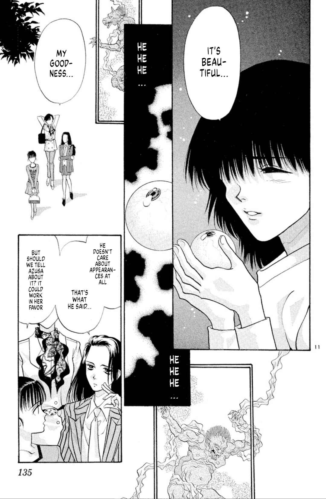 Page 11 Chapter 43 Onikirimaru