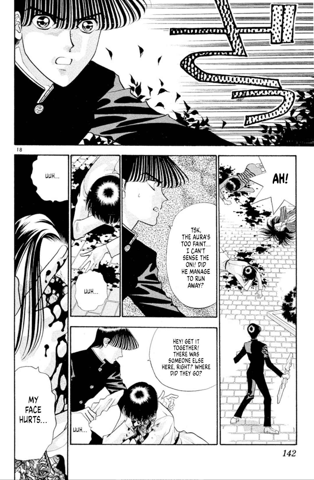 Page 18 Chapter 43 Onikirimaru