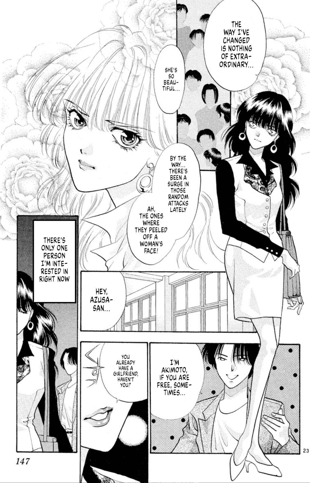 Page 23 Chapter 43 Onikirimaru
