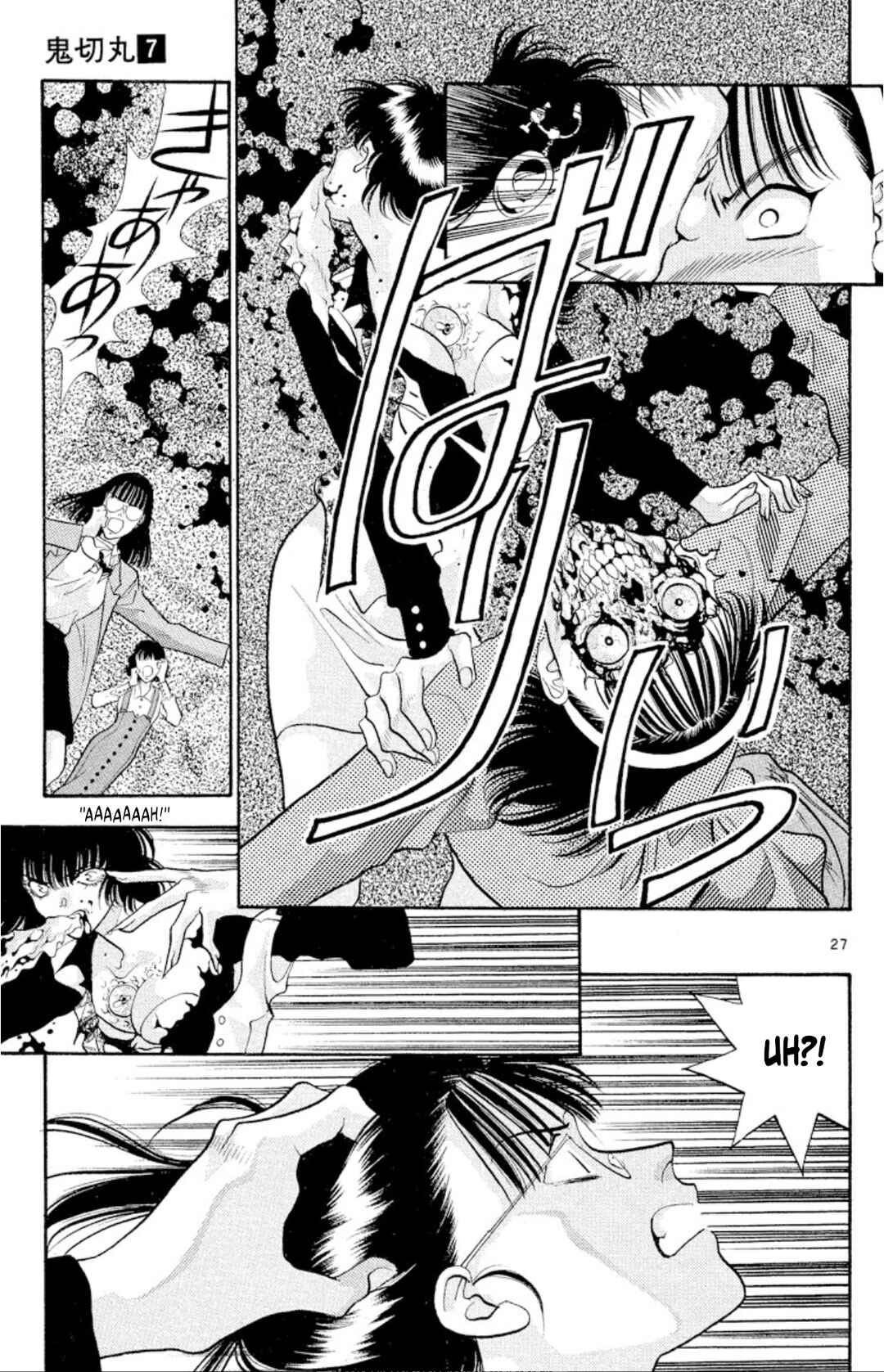 Page 27 Chapter 43 Onikirimaru