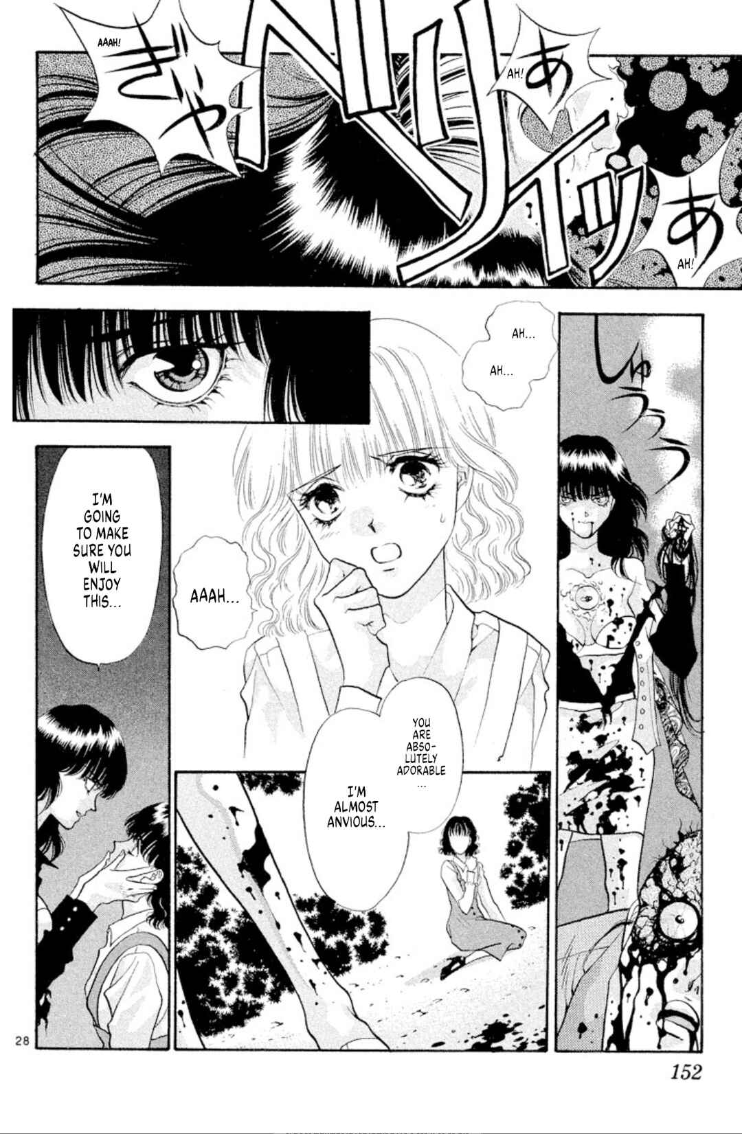Page 28 Chapter 43 Onikirimaru