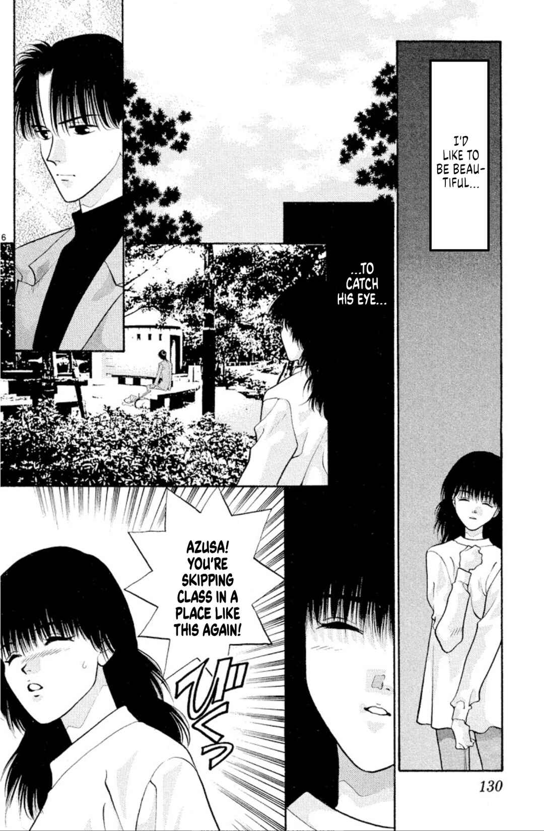 Page 6 Chapter 43 Onikirimaru