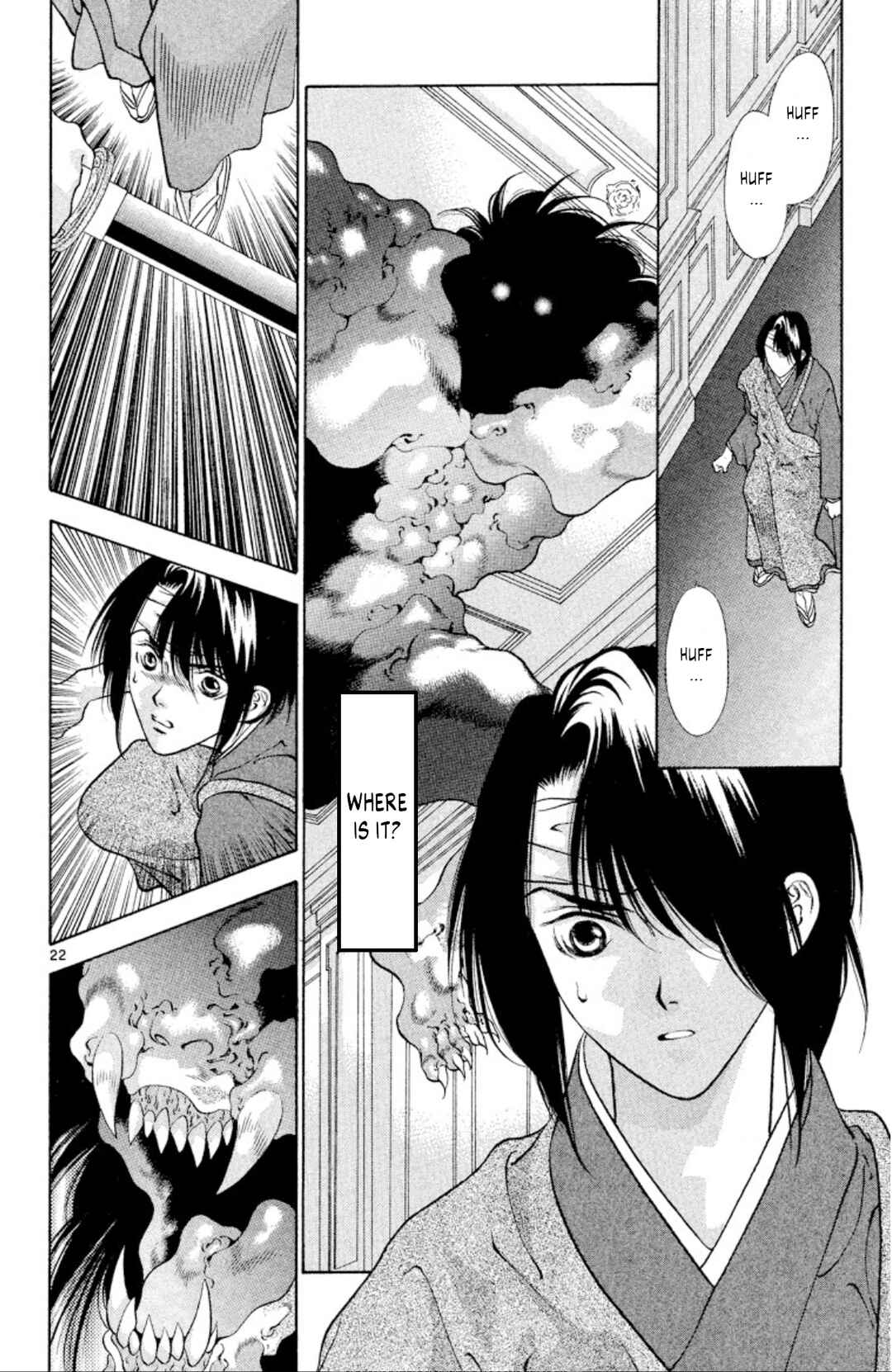 Page 22 Chapter 90 Onikirimaru