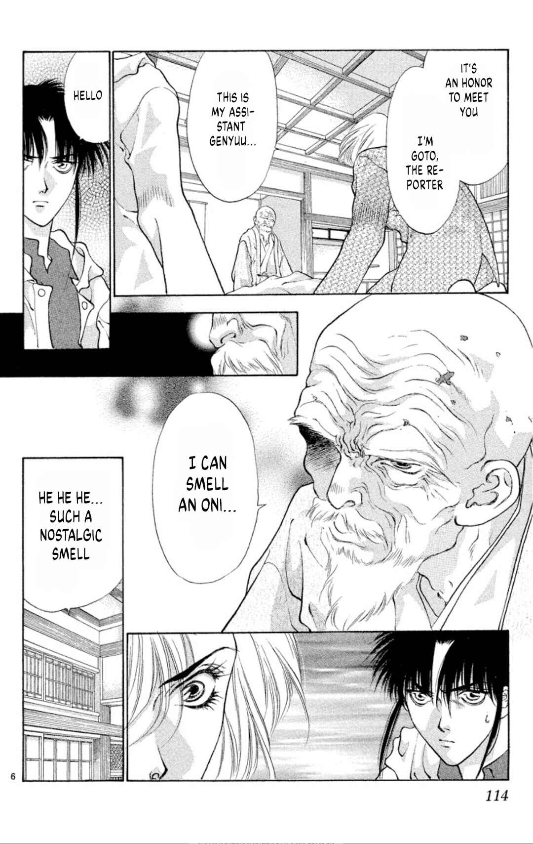 Page 6 Chapter 90 Onikirimaru