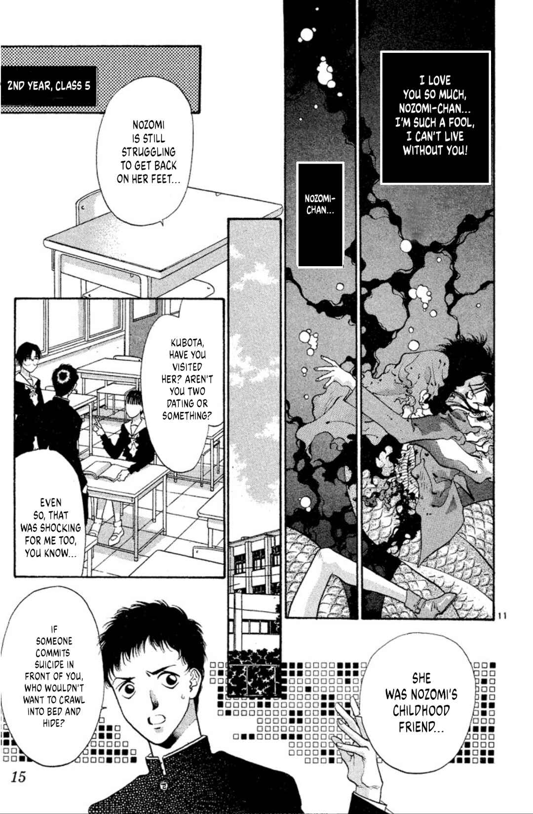 Page 13 Chapter 54 Onikirimaru