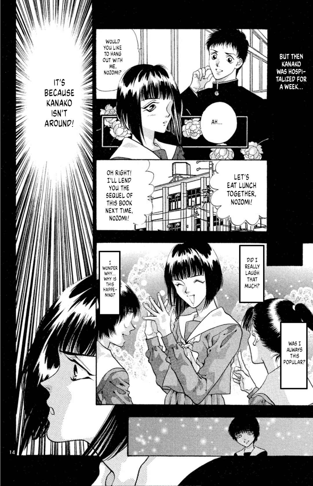 Page 16 Chapter 54 Onikirimaru