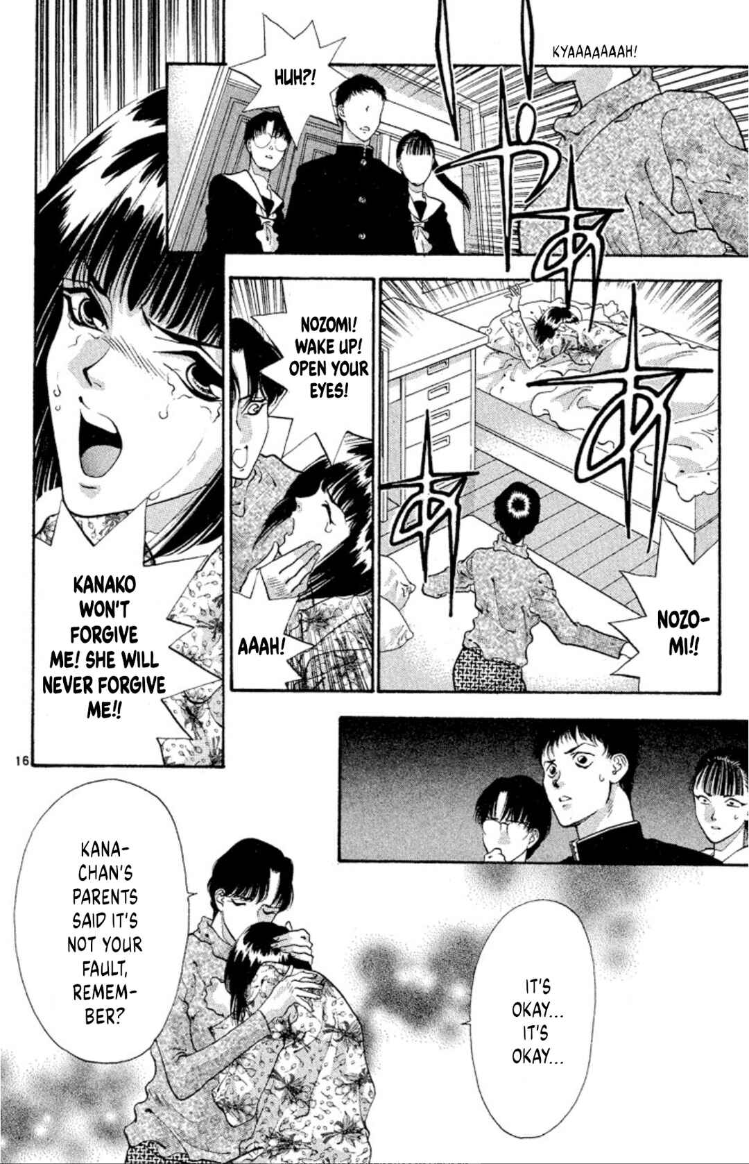 Page 18 Chapter 54 Onikirimaru