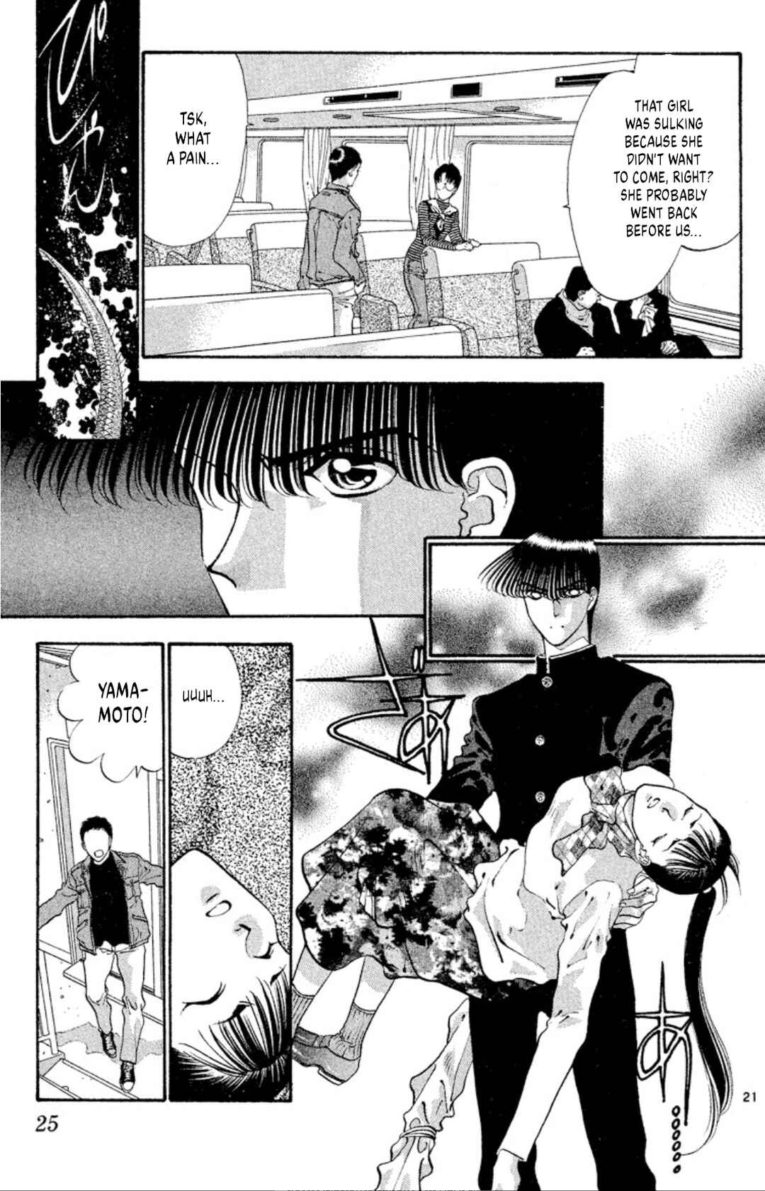 Page 23 Chapter 54 Onikirimaru