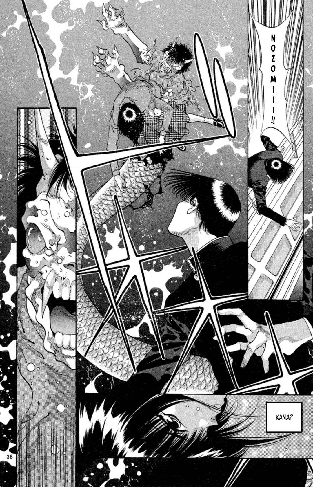 Page 40 Chapter 54 Onikirimaru
