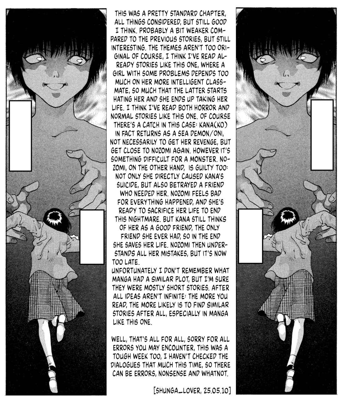 Page 43 Chapter 54 Onikirimaru