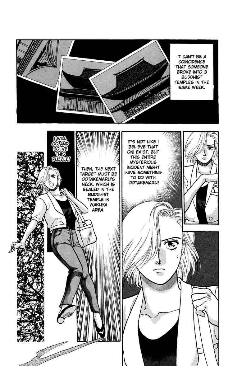 Page 10 Chapter 8 Onikirimaru