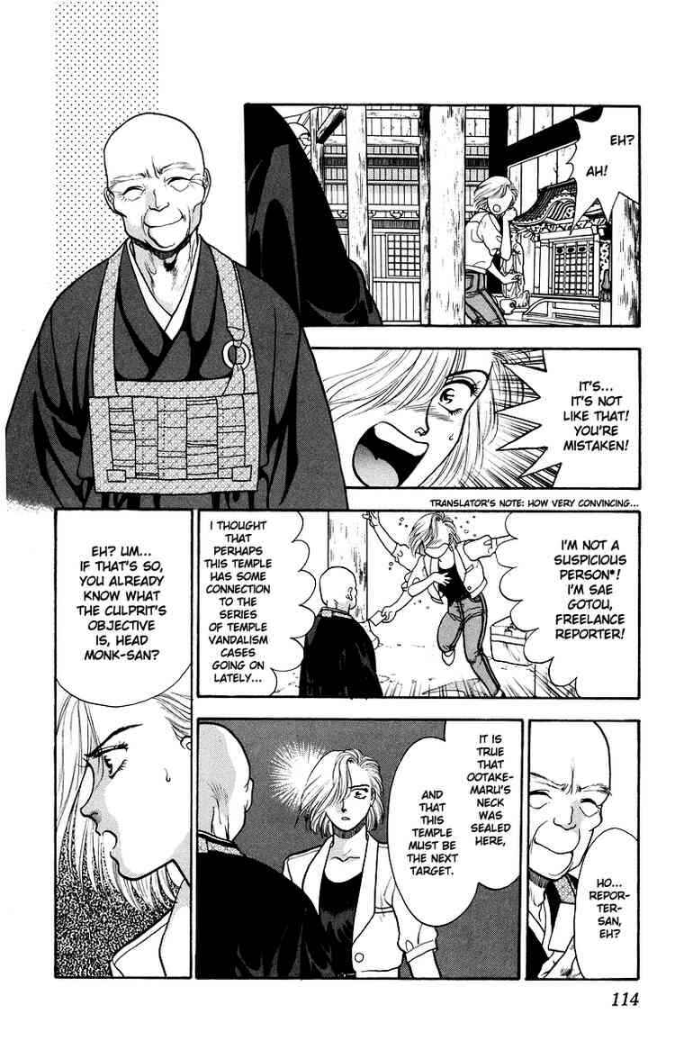 Page 14 Chapter 8 Onikirimaru