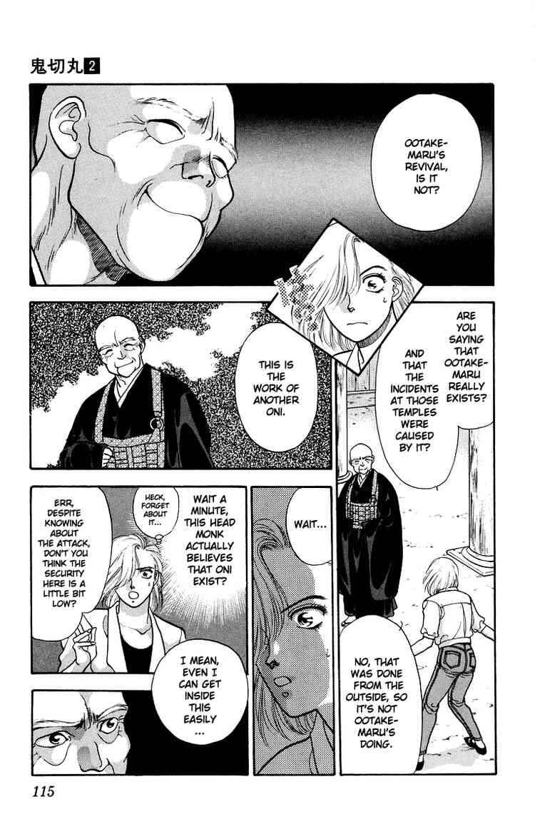 Page 15 Chapter 8 Onikirimaru