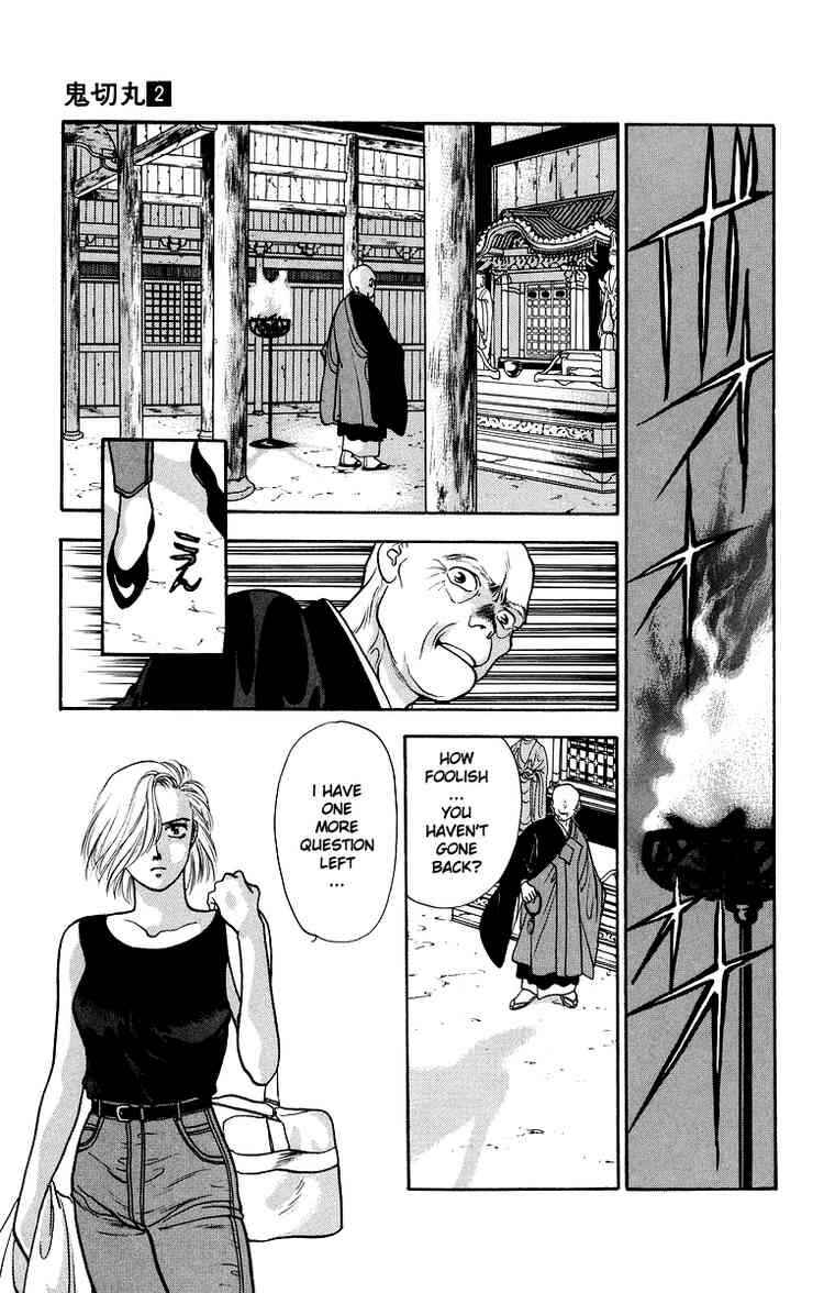 Page 19 Chapter 8 Onikirimaru