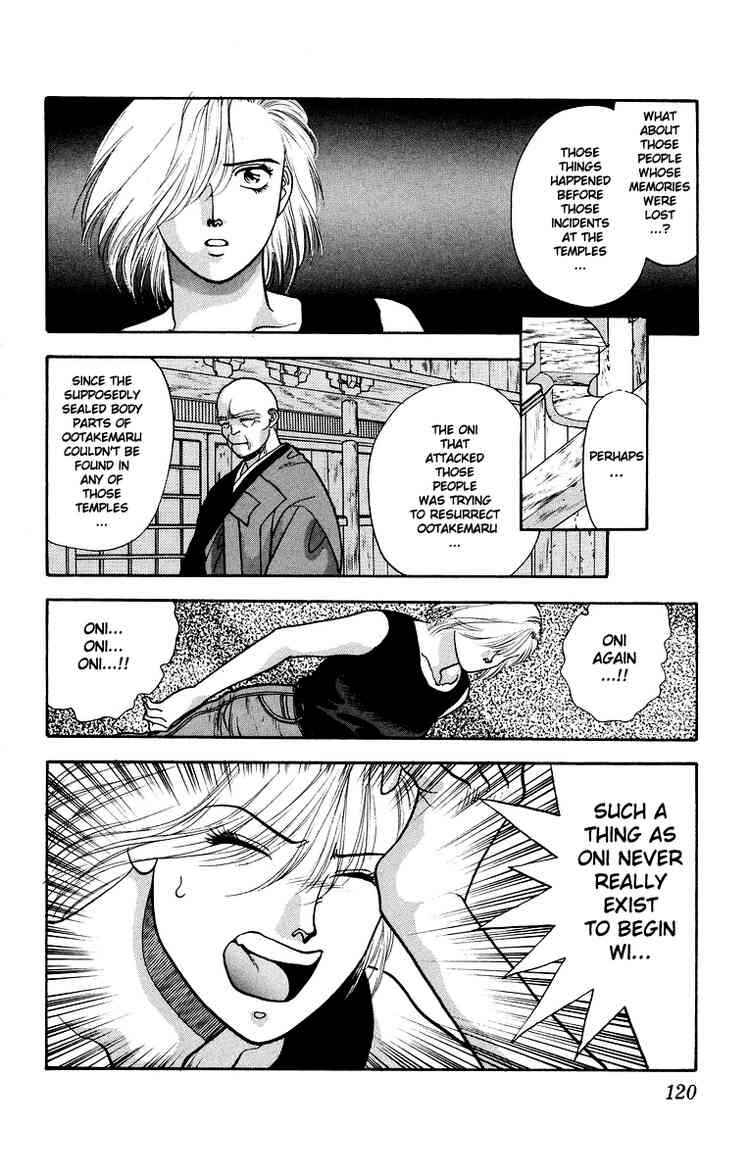 Page 20 Chapter 8 Onikirimaru