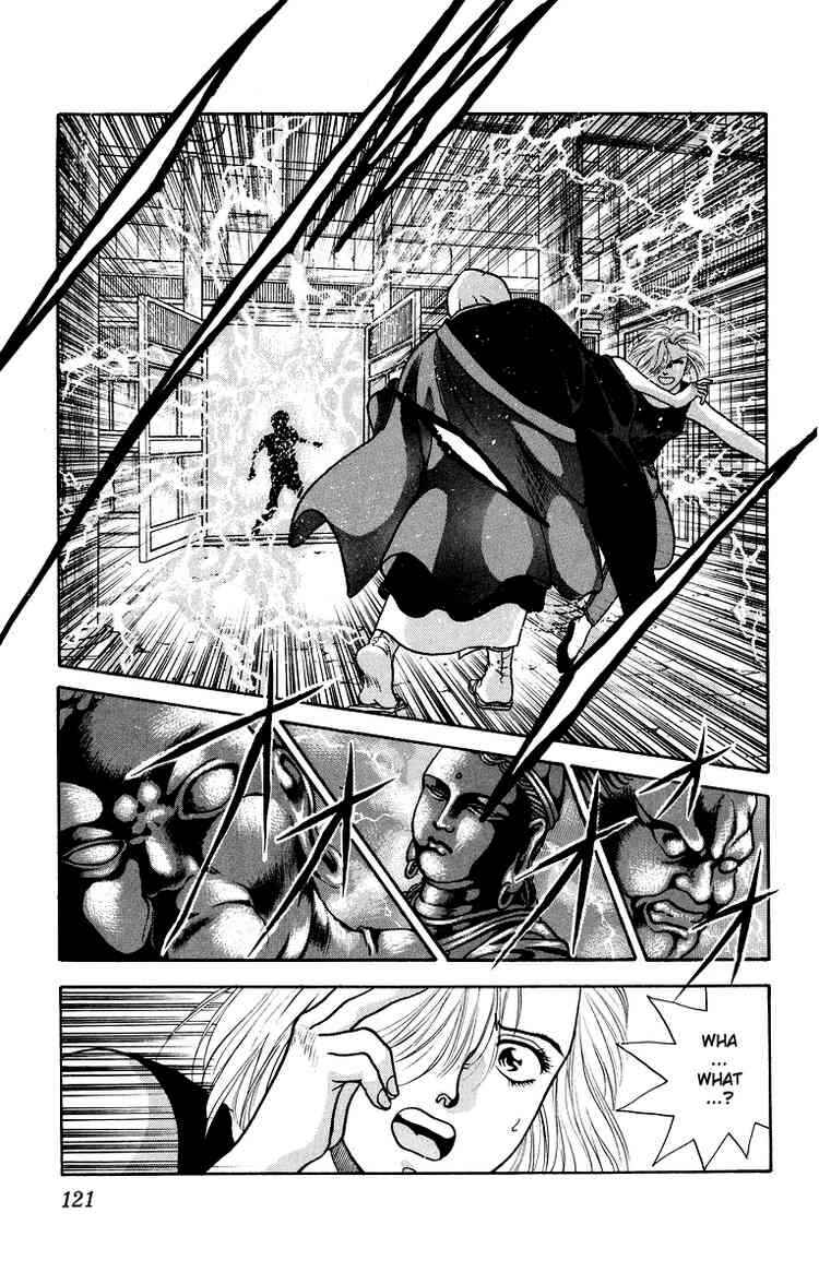 Page 21 Chapter 8 Onikirimaru