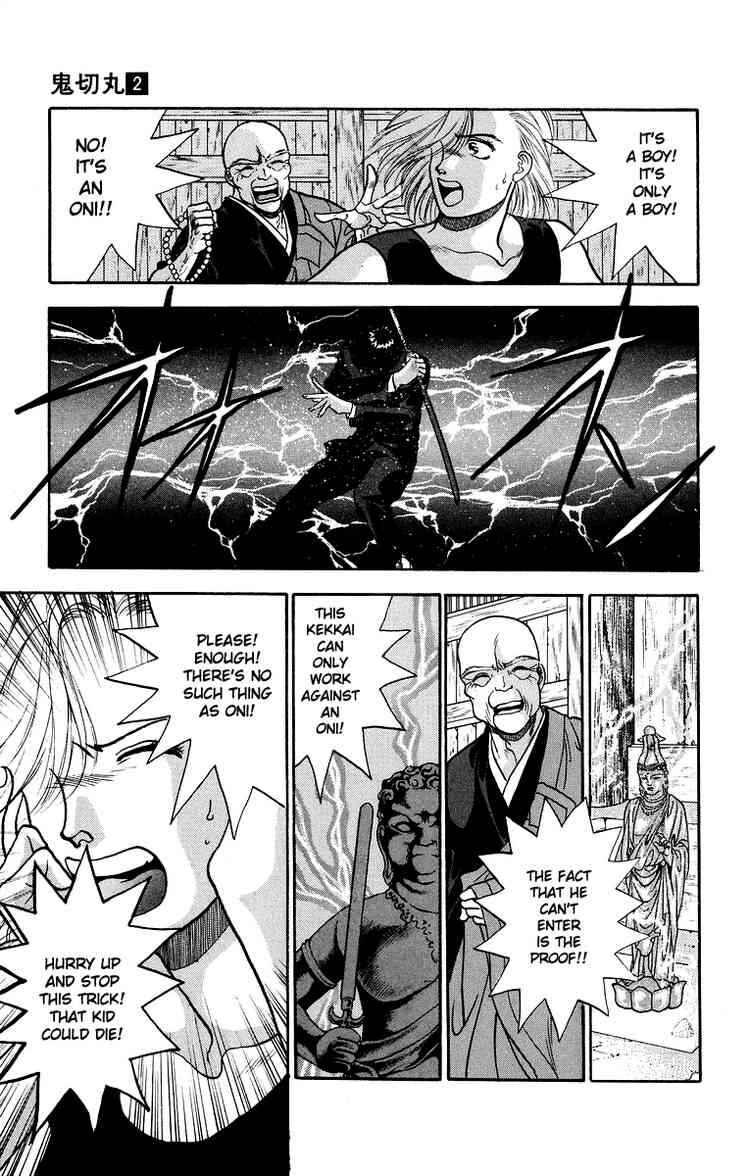 Page 23 Chapter 8 Onikirimaru