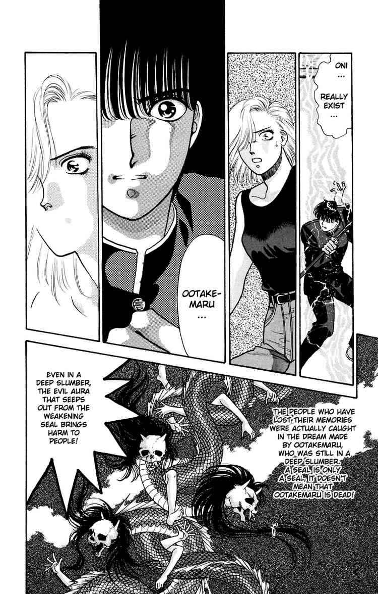 Page 24 Chapter 8 Onikirimaru