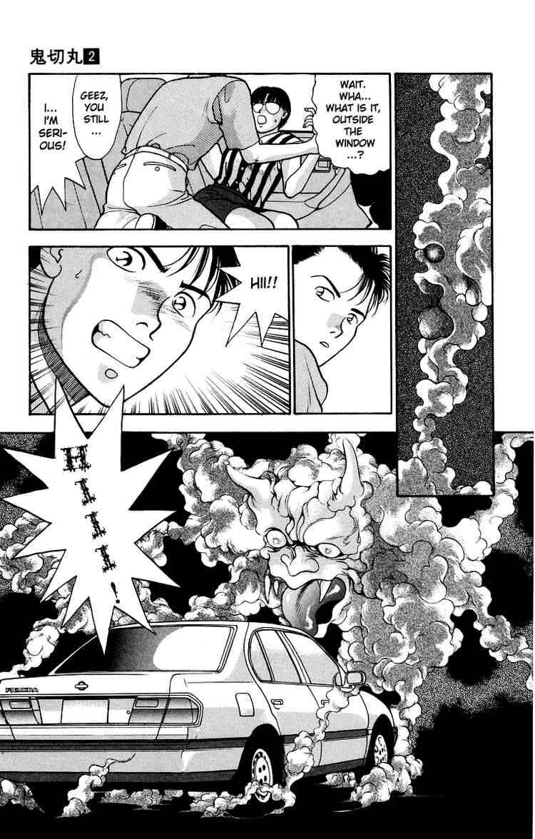 Page 3 Chapter 8 Onikirimaru