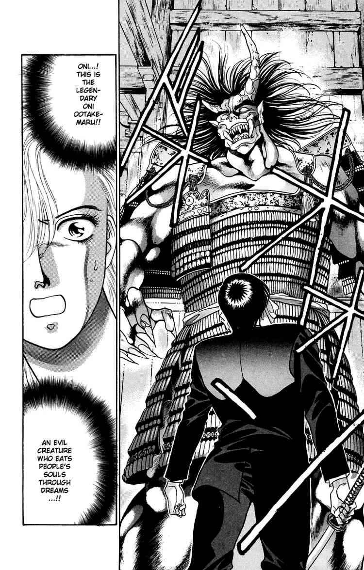 Page 30 Chapter 8 Onikirimaru
