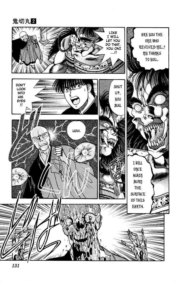 Page 31 Chapter 8 Onikirimaru