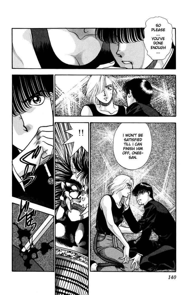 Page 39 Chapter 8 Onikirimaru