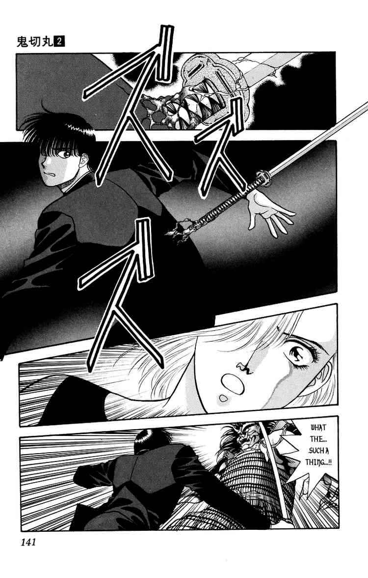 Page 40 Chapter 8 Onikirimaru