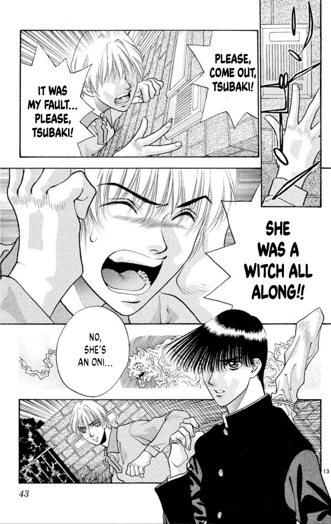 Page 13 Chapter 80 Onikirimaru
