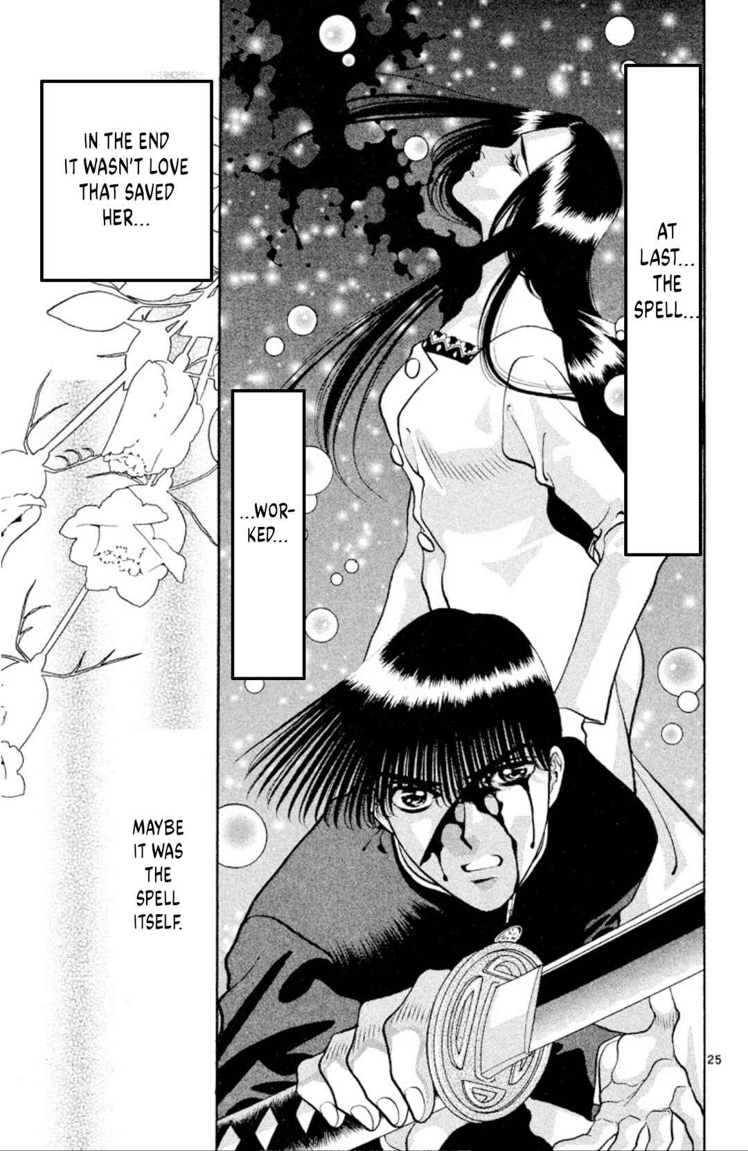 Page 25 Chapter 80 Onikirimaru