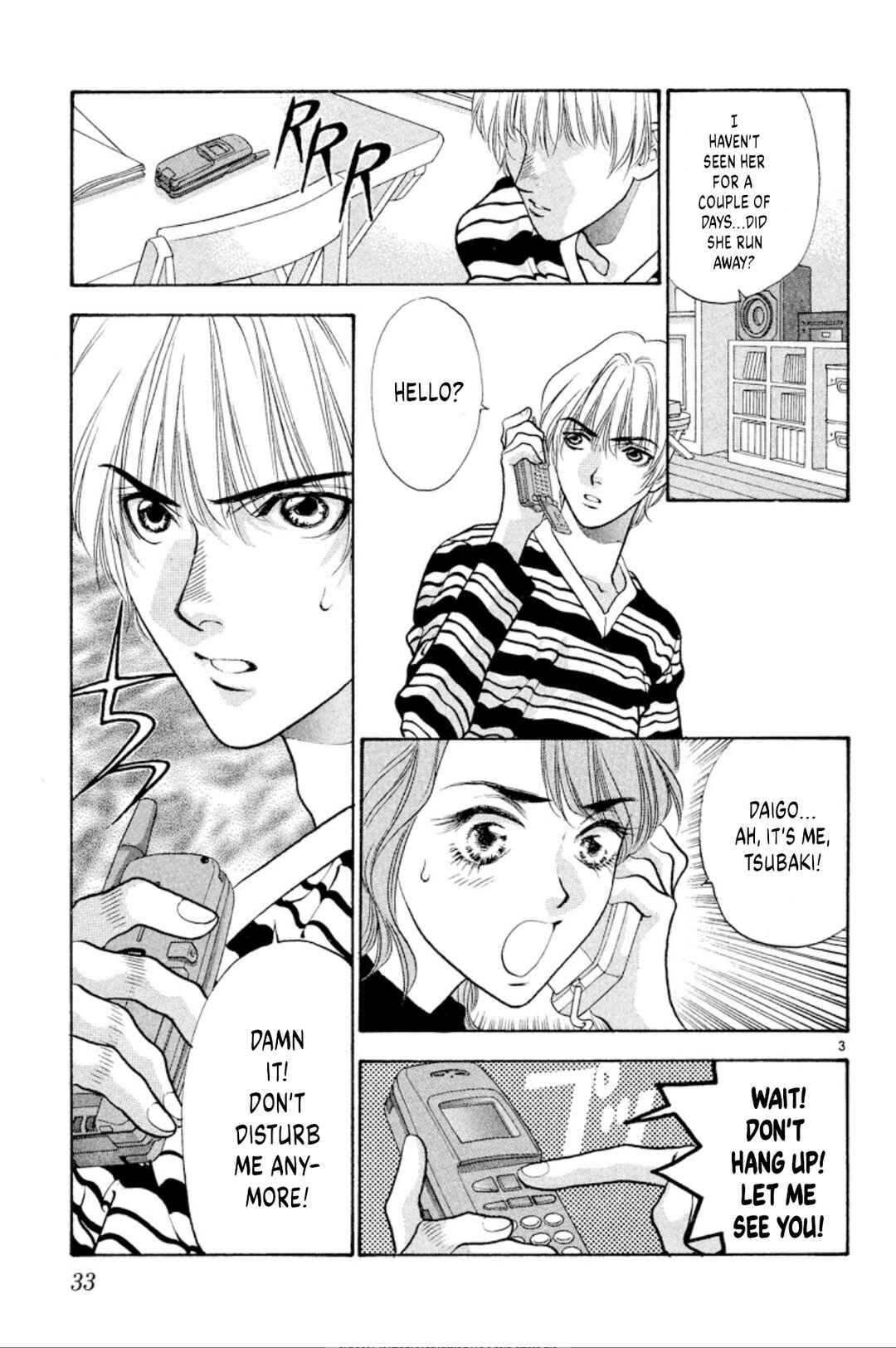 Page 3 Chapter 80 Onikirimaru