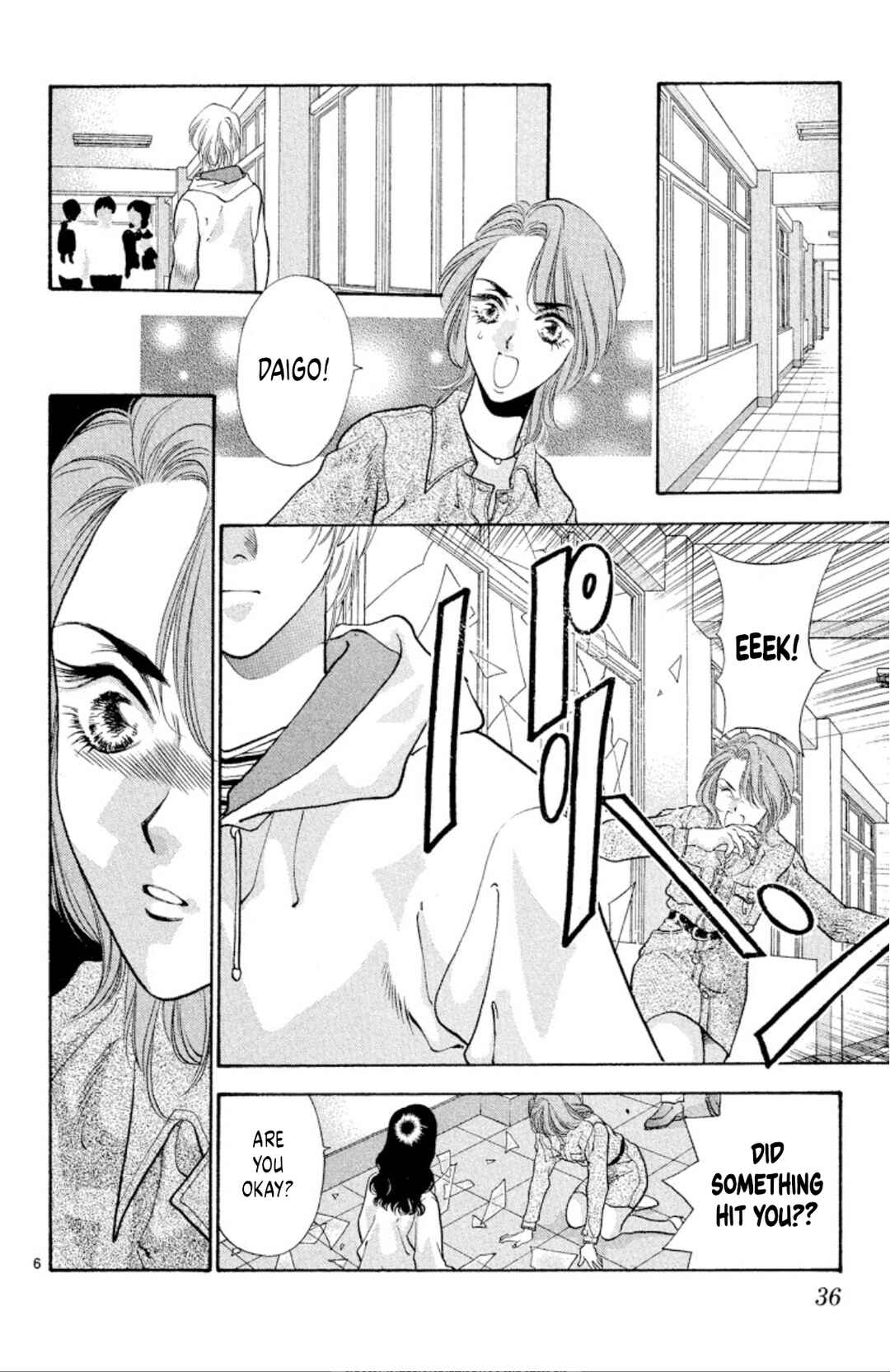 Page 6 Chapter 80 Onikirimaru