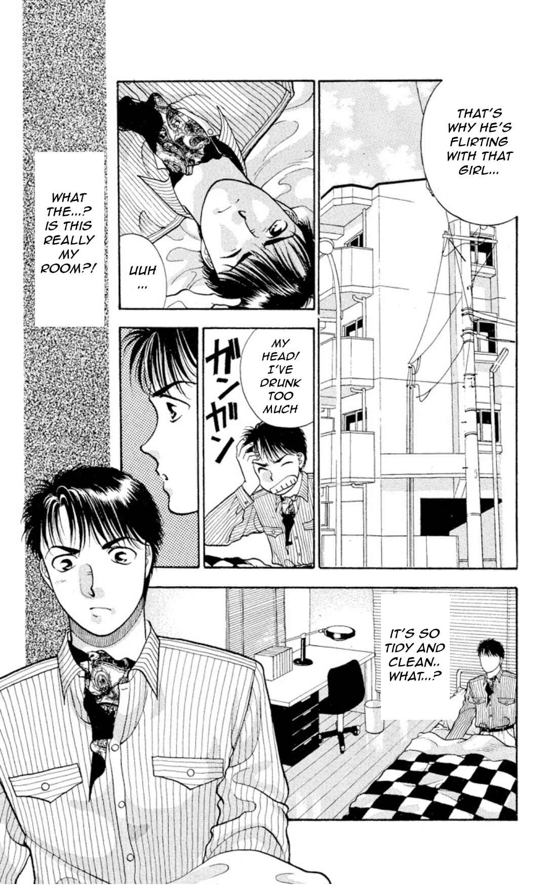 Page 12 Chapter 9 Onikirimaru