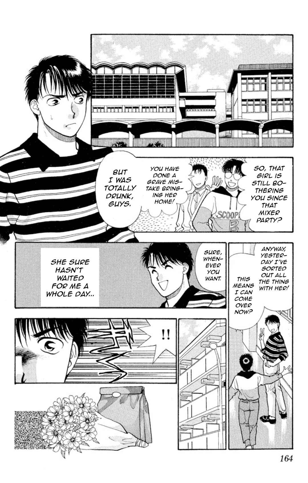 Page 19 Chapter 9 Onikirimaru