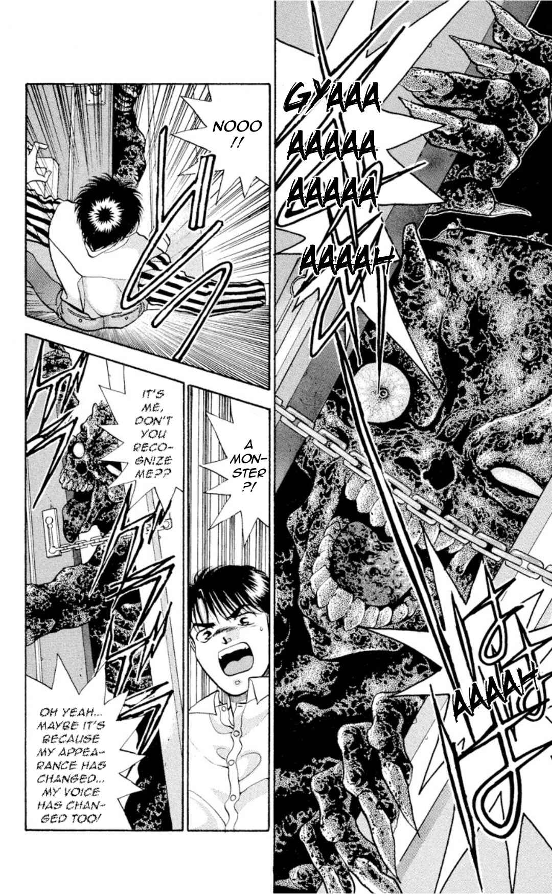 Page 33 Chapter 9 Onikirimaru