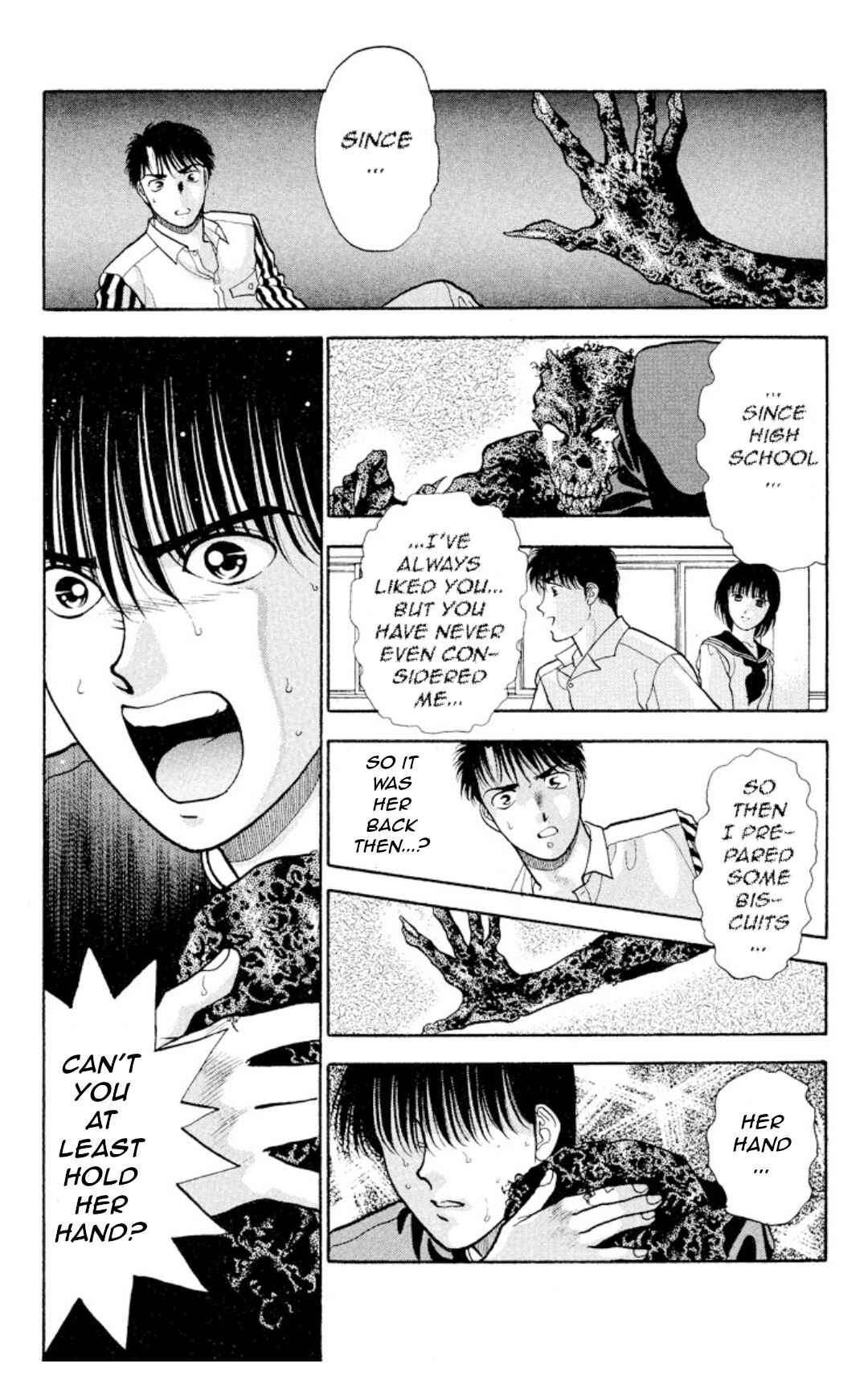 Page 40 Chapter 9 Onikirimaru